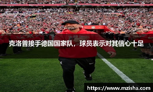 acMilan