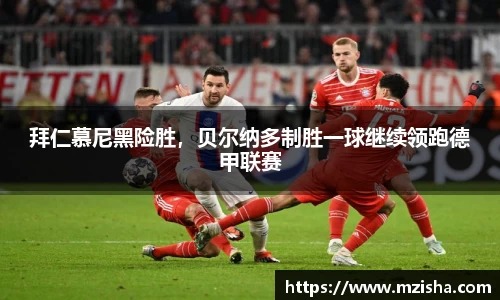 米兰体育官网