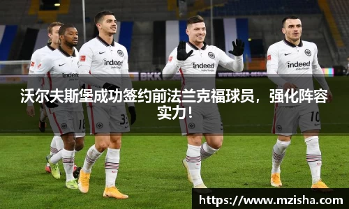 米兰