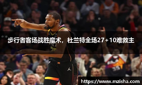 米兰体育官网