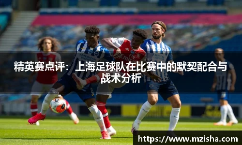 米兰