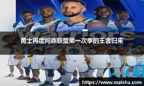 米兰