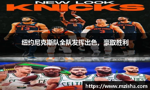米兰