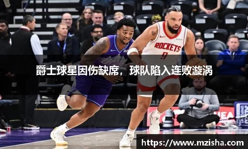 米兰体育官网