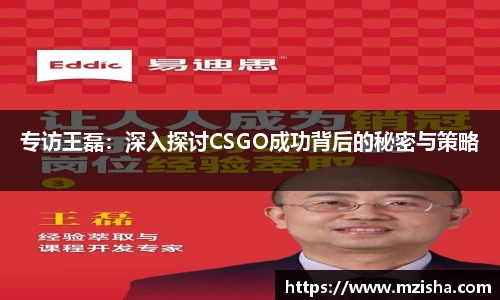 米兰