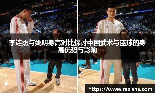 米兰体育