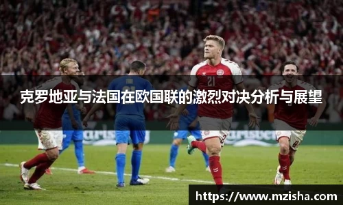 米兰