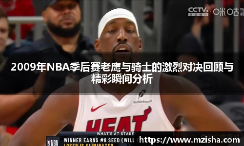 米兰