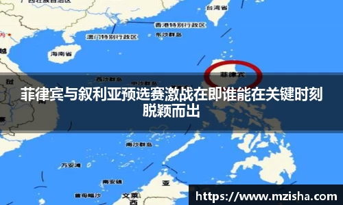 米兰体育官网