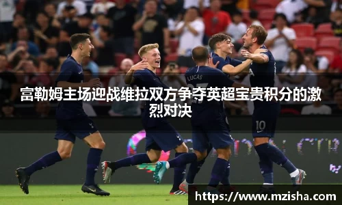 米兰