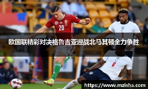 米兰