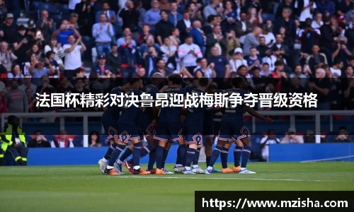 米兰体育官网