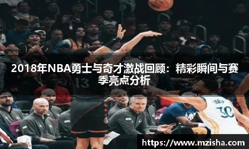 米兰