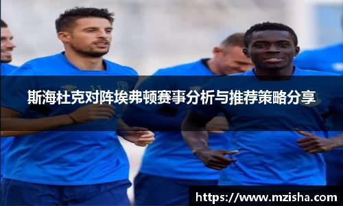 米兰体育官网
