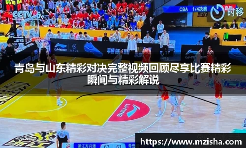 米兰