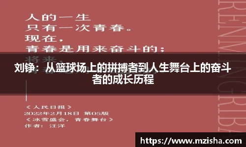 米兰