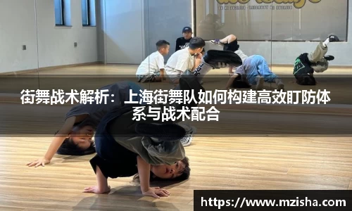 米兰