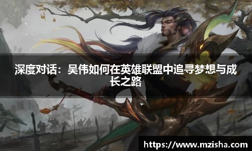 米兰体育