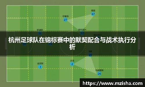 米兰体育官网