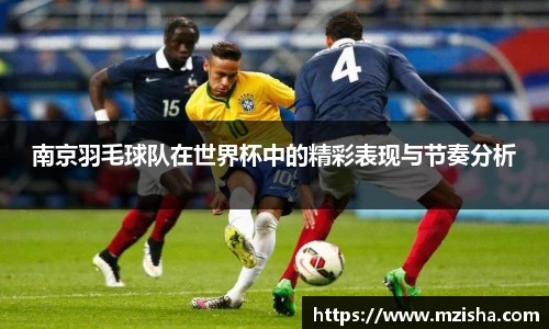 米兰体育官网