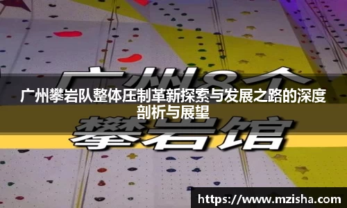米兰